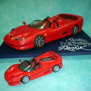 Ferrari Convertible